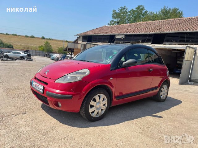 Само на части Citroen C3 Pluriel, снимка 2 - Автомобили и джипове - 33764788
