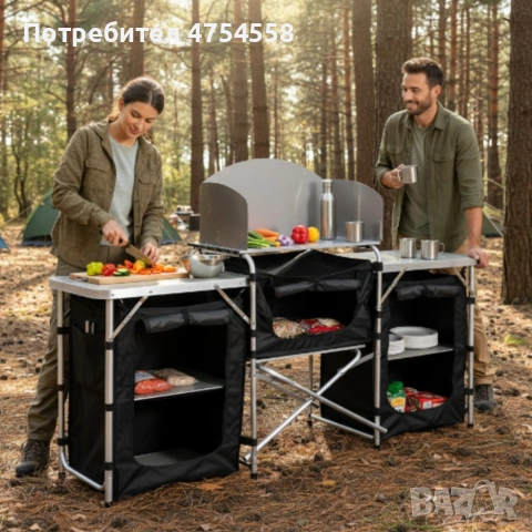 Сгъваема къмпинг кухня с 3 плота – мобилна кухня за къмпинг, пикник и каравана, снимка 3 - Други стоки за дома - 54130102