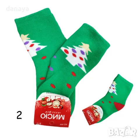 3156 Атрактивни детски коледни чорапи, за 8-12 години, снимка 4 - Чорапи - 47671620