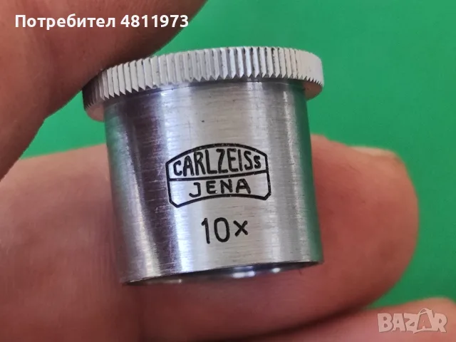 Лупа carl zeiss jena 10x, снимка 8 - Колекции - 55976137