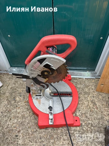 Пендула, снимка 2 - Други инструменти - 51275879