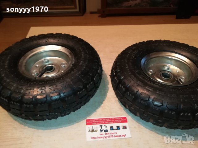 somafix 2бр нови гуми 25х8см 1209212002, снимка 5 - Градинска техника - 34111665