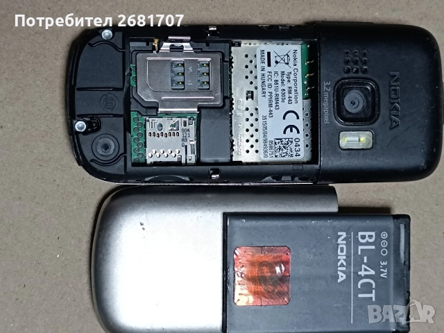 телефон Нокия 6303с , снимка 4 - Nokia - 52220884