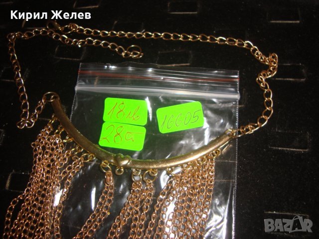 ЗЛАТИСТО КОЛИЕ МНОГО КРАСИВО 16605, снимка 2 - Колиета, медальони, синджири - 30691326