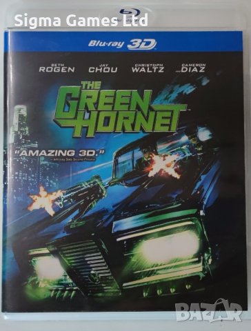 Blu-ray-Green Hornet-3D+2D Bg-Sub, снимка 1 - Blu-Ray филми - 42417229