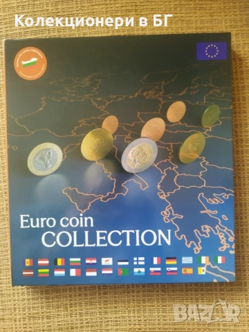  КОЛЕКЦИОНЕРСКИ АЛБУМ ЗА 26 СЕТА ЕВРОМОНЕТИ /виж описанието/