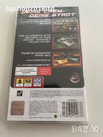Need for Speed Carbon Own the City за PSP - Нова запечатана, снимка 2 - Игри за PlayStation - 42358789