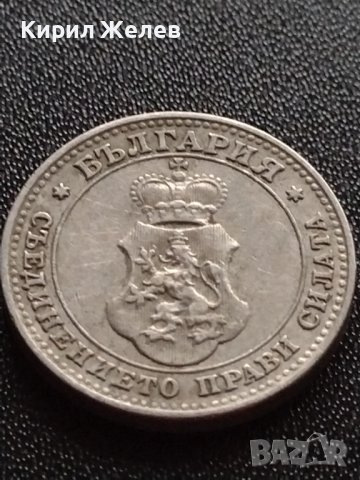 МОНЕТА 10 стотинки 1912г. ЦАРСТВО БЪЛГАРИЯ СТАРА РЯДКА ЗА КОЛЕКЦИОНЕРИ 35125, снимка 8 - Нумизматика и бонистика - 39332278