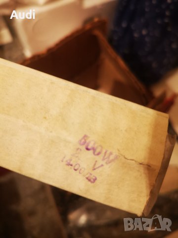 Ретро крушки СВЕТЛИНА чисто нови/ налични 12 броя, снимка 3 - Други - 38590565