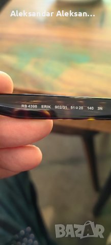 Rey-Ban оригинални очила