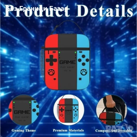 Нова Детска чанта за храна гейминг дизайн за училище и пътуване деца игрова конзола, снимка 3 - Други стоки за дома - 54238836