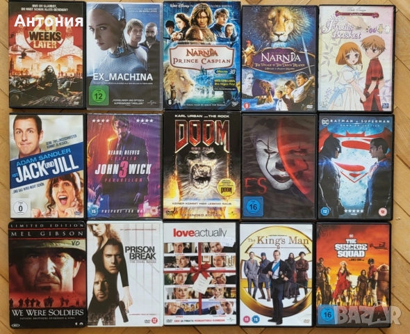 DVD Филми без БГ субс, снимка 5 - DVD филми - 47426639