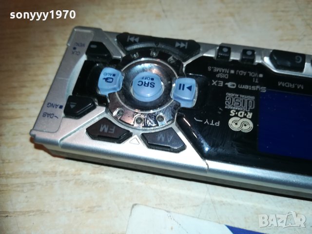 kenwood kdc-b7021 панел за аудио за кола 0611202035, снимка 5 - Аксесоари и консумативи - 30700338