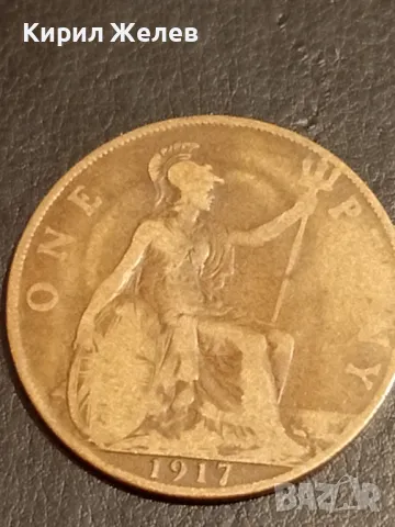 Стара монета 1 пени 1917г. Британия Император Джордж пети 42444, снимка 4 - Нумизматика и бонистика - 49061440