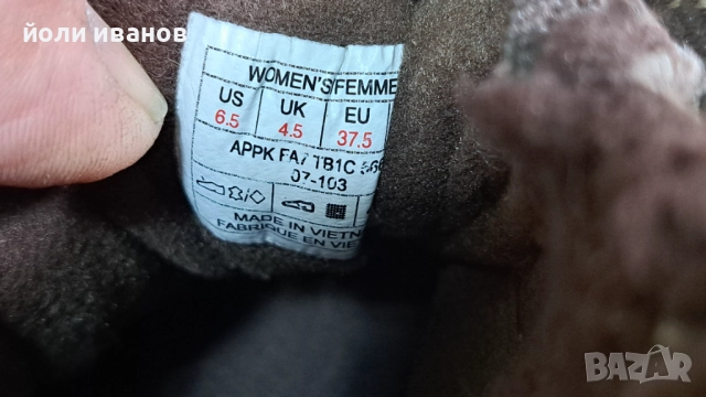 6 чифта качествени обувки дамски и детски, снимка 16 - Маратонки - 51943033