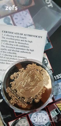 Колекционерска монета, снимка 3 - Нумизматика и бонистика - 30914348