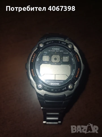 Часовник Casio