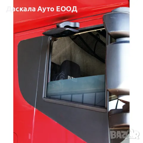 Универсална подвижна мрежа против комари, 130х150 см