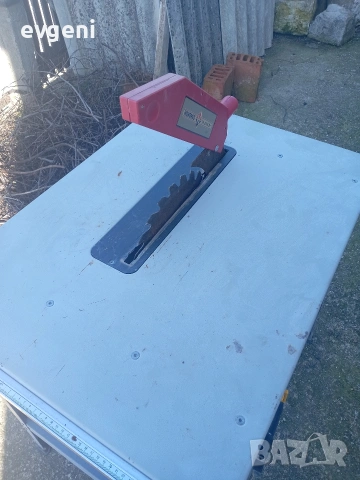 Продавам Циркуляр