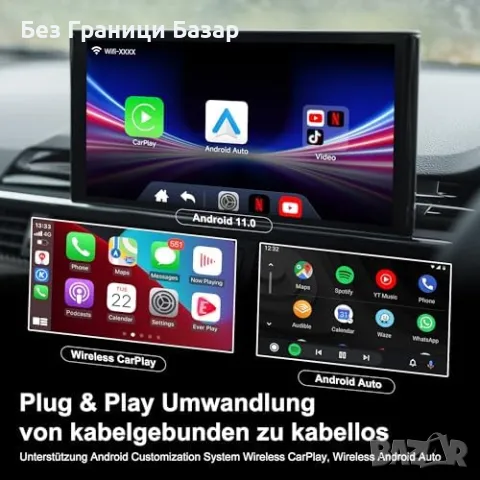 Нов Безжичен CarPlay/Android Auto адаптер MMB PRO с видео стрийминг, снимка 2 - Друга електроника - 50186921