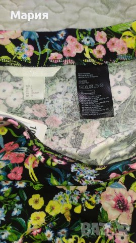 Цветна поличка НМ, размер L/42, снимка 3 - Поли - 40309974