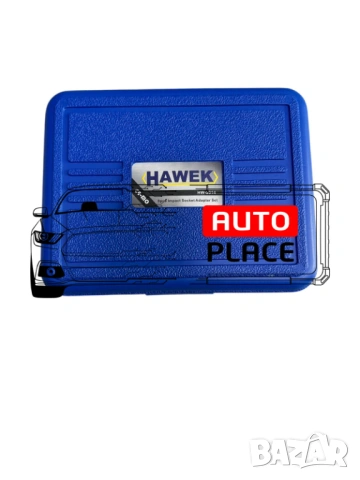 Ударни адаптери  – преходници за гедоре 8 части HAWEK, снимка 4 - Други инструменти - 53897952