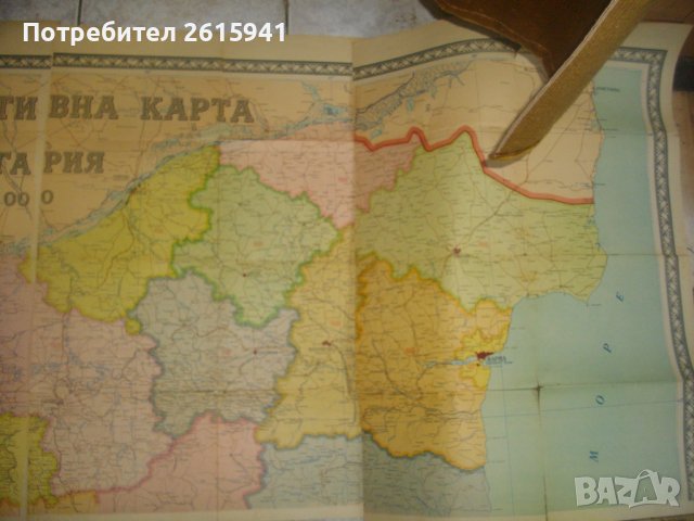 1960г-196х69см-"Административна Карта на България"-Географска-Книжна-Голяма-, снимка 6 - Ученически пособия, канцеларски материали - 39561929