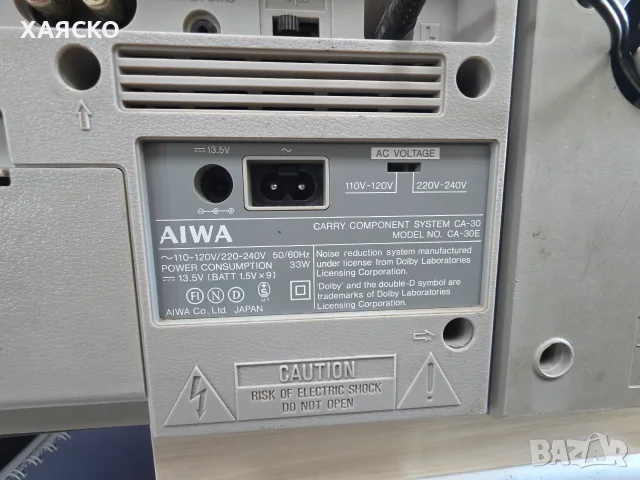 .....AIWA CA-30......, снимка 7 - Радиокасетофони, транзистори - 55986027