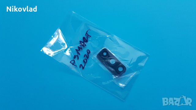 Стъкло за камера Huawei P smart 2020, снимка 2 - Резервни части за телефони - 31647654