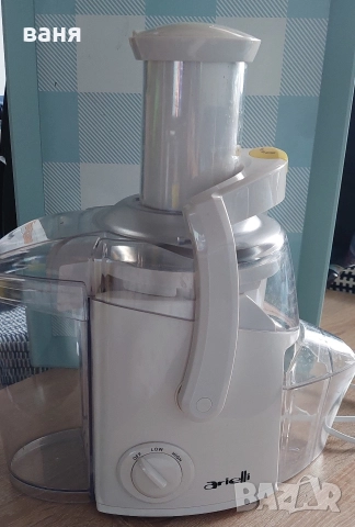 Сокоизтисквачка