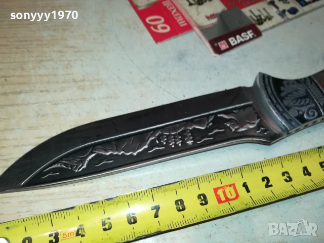 НОЖ-КРАСИВ СТИЛЕН 1707250912, снимка 10 - Ножове - 51047387