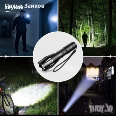 Фенер 1000лум, снимка 2 - Екипировка - 50204610