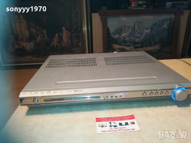 aeg dvd 4604hc dvd  receiver 1703212043, снимка 9 - Ресийвъри, усилватели, смесителни пултове - 32201901