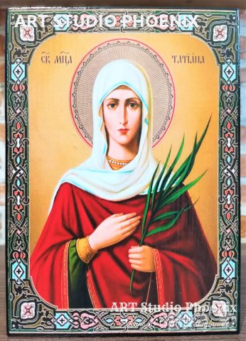 Икона на Света Татяна icona Sveta Tatiana, различни изображения, снимка 4 - Картини - 16946111