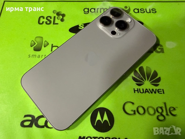 iPhone 16 Pro Max 256gb 100% батерия.Гаранция