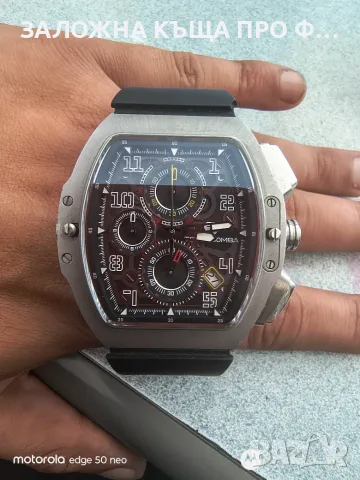 Мъжки Часовник TSARBOMBA TB8214Q