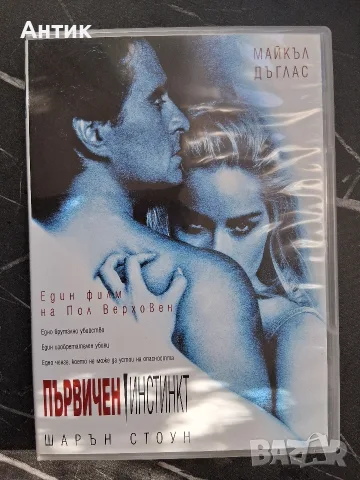 Лот DVD Филми Предводителят Дълбока Синя Бездна Първичен Инстинкт , снимка 8 - Други жанрове - 55953154