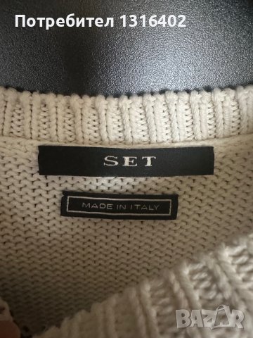 Мек пуловер размер L, снимка 3 - Блузи с дълъг ръкав и пуловери - 38952583