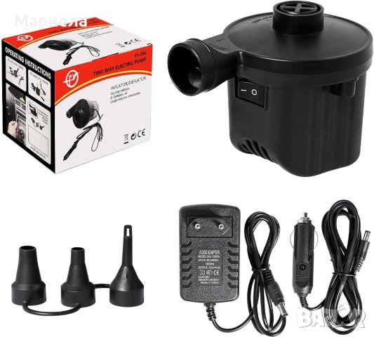 Висококачествена електрическа помпа с 3 приставки / Помпа на 12V-240V, снимка 3 - Други стоки за дома - 44398799