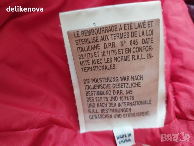 ARMANI Jeans. Size M Страхотно яке Пух, снимка 7 - Якета - 37580913