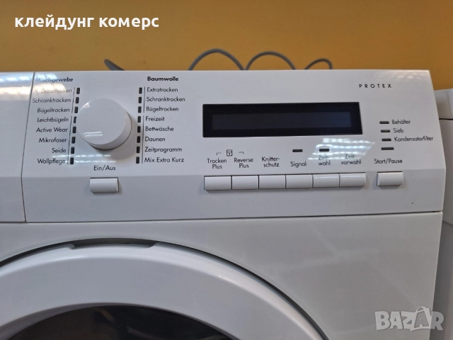 Сушилня с термопомпа AEG PROTEX 8кг. А+++, снимка 5 - Сушилни - 52386423