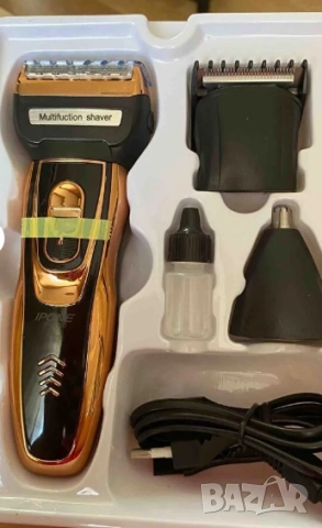  Машинка и тример 3 в 1  