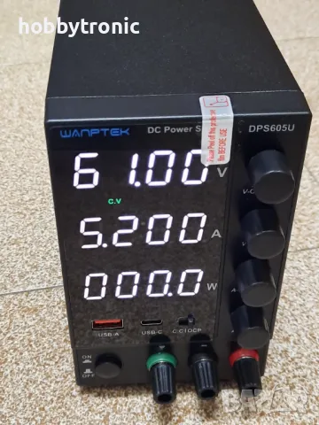 Лабораторно захранване 30V/10A, 60V/5A, 120V/3A с регулиране на ток и напрежение , снимка 4 - Друга електроника - 43702782