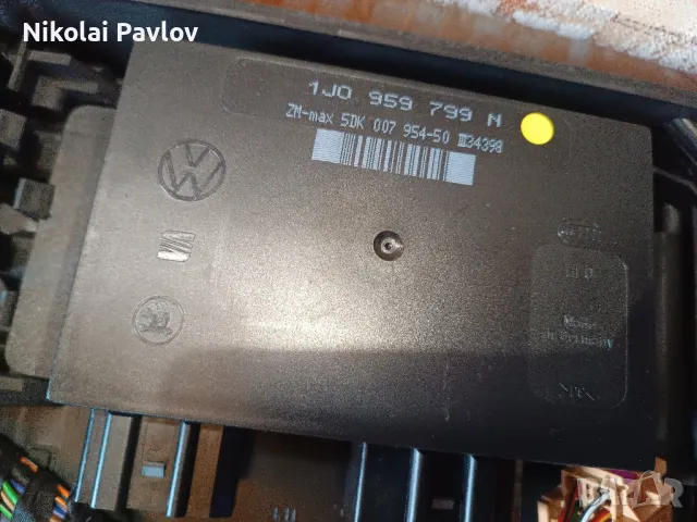 комфорт модул за Фолксваген Шкода 