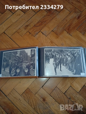 Стари вестници списание 20- години на миналият век, три броя запазени, един накъсан не е в цената., снимка 14 - Антикварни и старинни предмети - 52871250