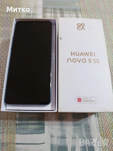 Huawei nova 9 SE 128Gb 8Gb ram, снимка 2 - Huawei - 52635628