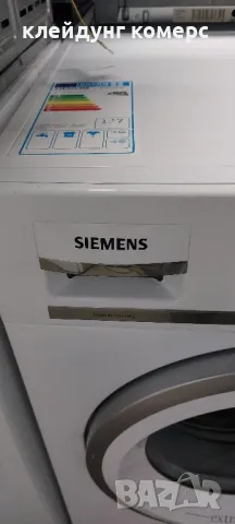 Пералня SIEMENS IQ 700 8кг. А+++, снимка 3 - Перални - 47920608