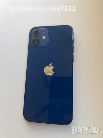 IPHONE 12 + 2 протектора +2 кейса, снимка 3 - Apple iPhone - 55805466