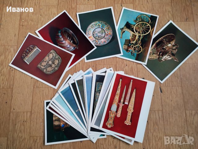 Комплекти картички Винтидж  от различни държави , снимка 4 - Колекции - 32112287