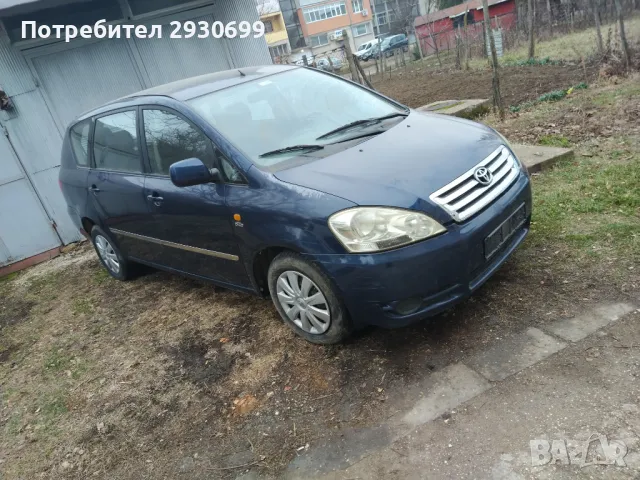 стартер тойота авенсис версо Д4Д , снимка 5 - Части - 48444975